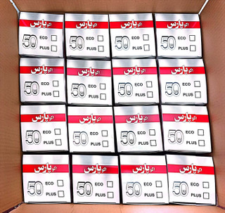 بسته لامپ 50 وات اکوپارس ( 30تایی) E27