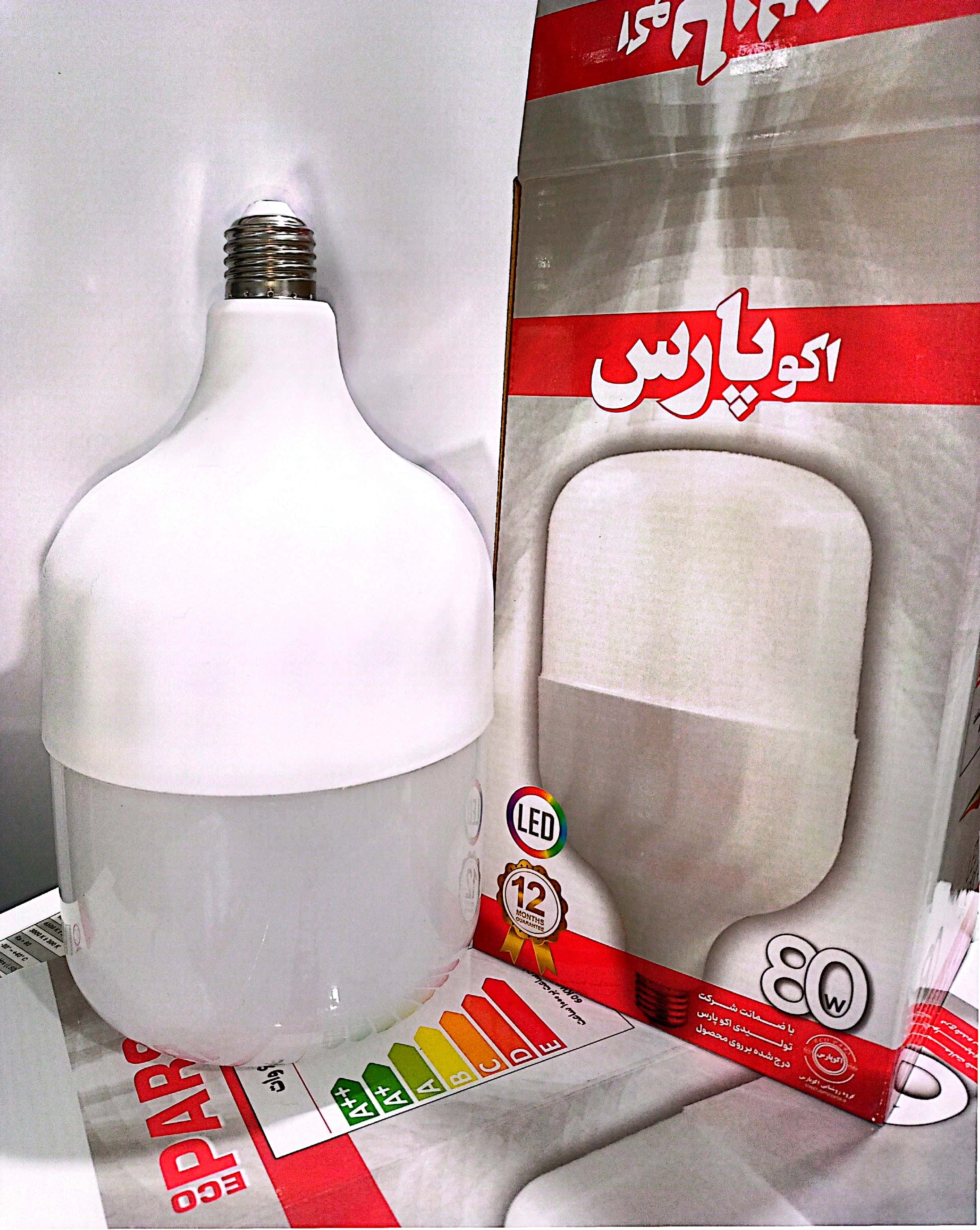 اکوپارس 80 وات