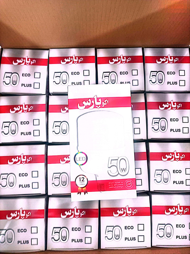 لامپ فوق کم مصرف ال ای دی LED اکوپارس 50 وات مهتابی