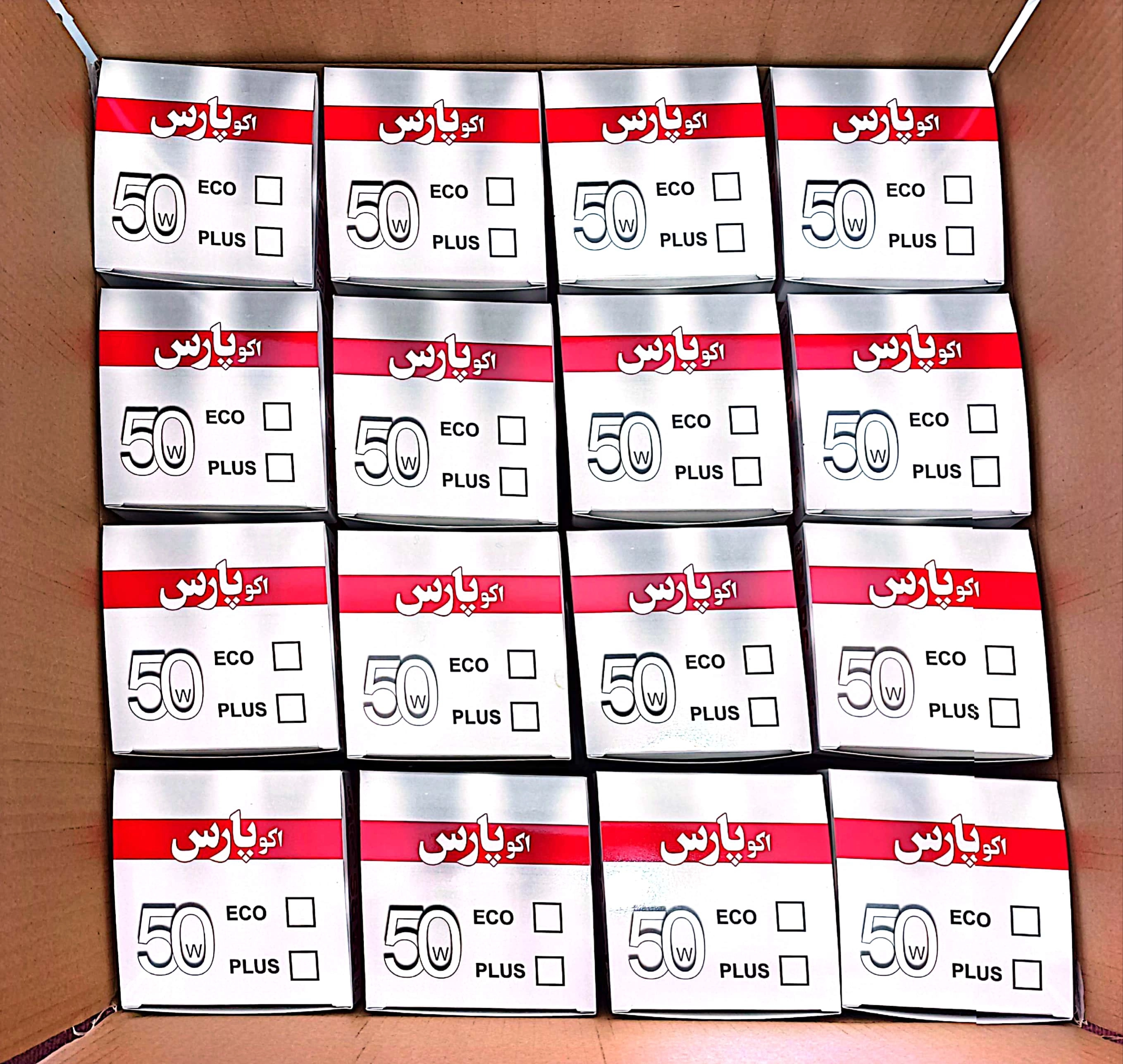 اکوپارس 50 وات