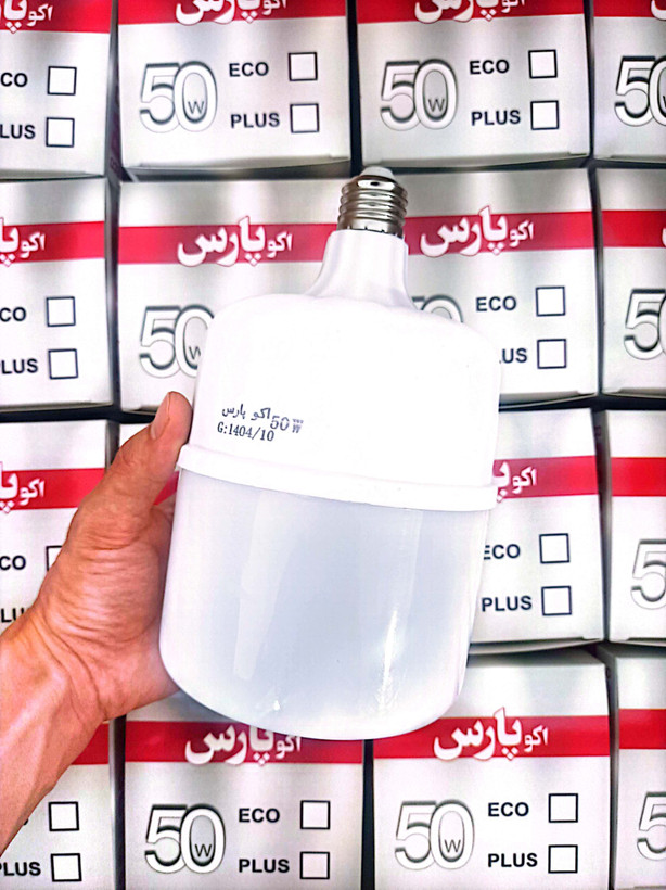 لامپ فوق کم مصرف ال ای دی LED اکوپارس 50 وات مهتابی